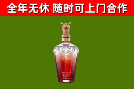 伊美区回收剑南春价格