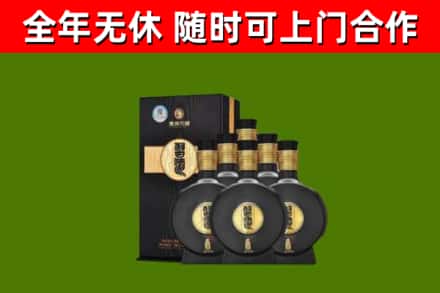 伊美区回收习酒
