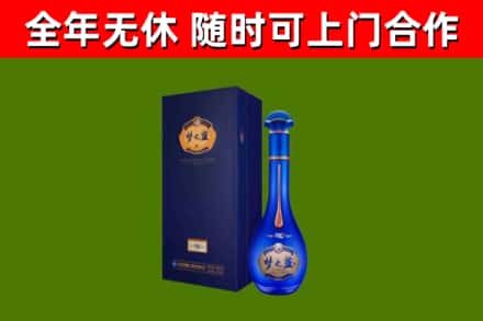 伊美区回收梦之蓝M6